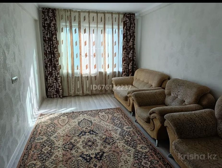 Бесплатно, самовывоз