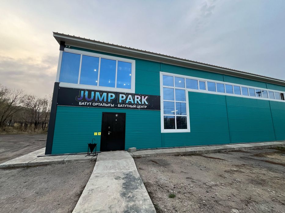 Детский батутный центр