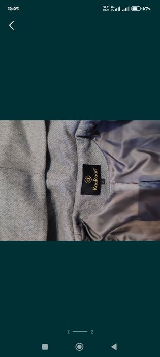 Продам пальто почти новое