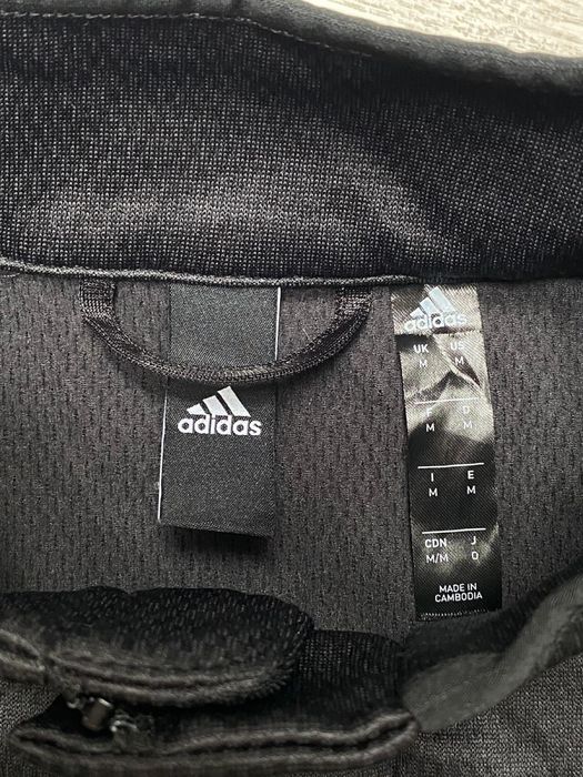 Hanorac bărbați Adidas Climawarm, M