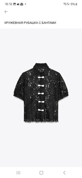 Женская одежда Zara новая
