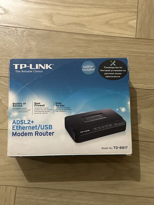 Wi-Fi роутер TP-Link TD-W8968 (ADSL2+, 300 Мбит/с)