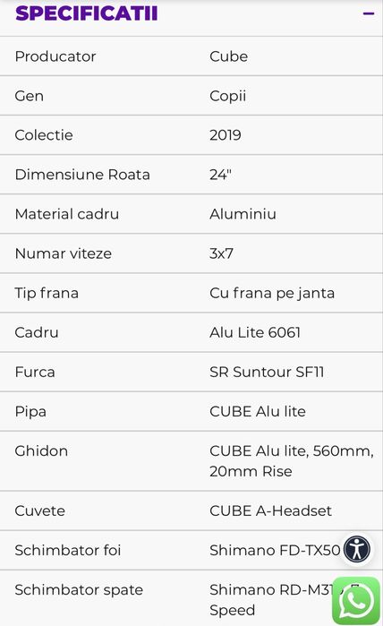 Bicicleta  copii CUBE KID 240 24"