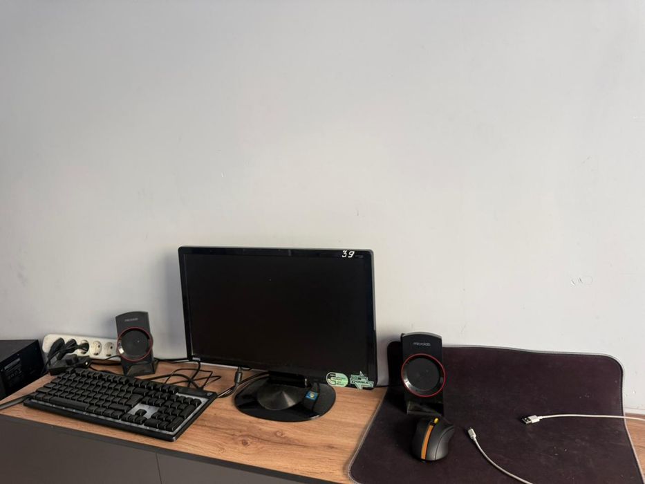 Продам компьютерный комплект