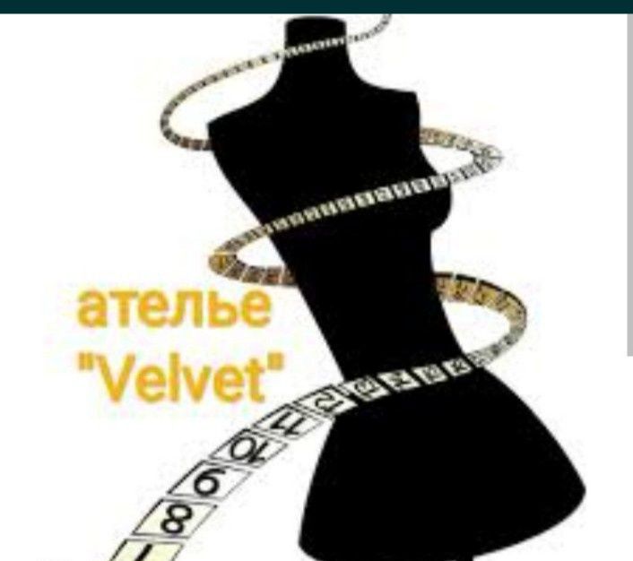 Дайын Ателье жалга беріледі