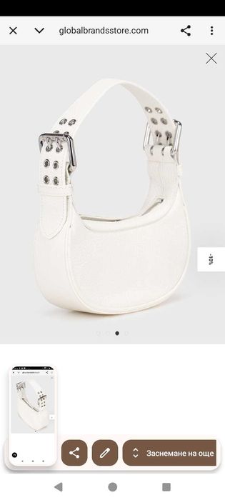 Бяла кожена чанта By Far Mini Soho