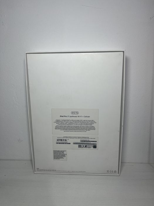 iPad Pro 11 2018 LTE