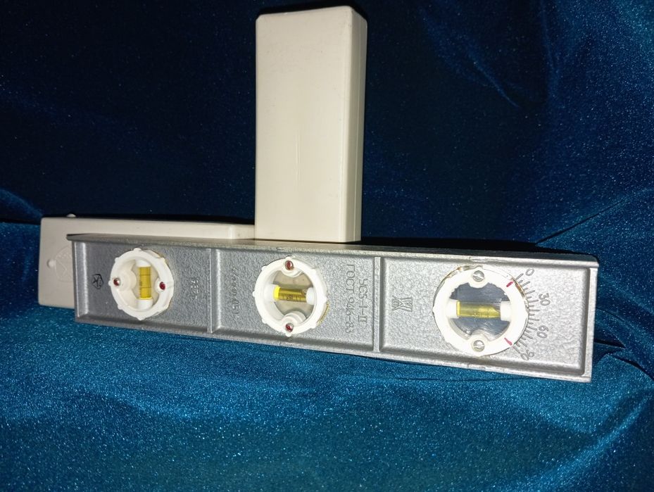 Строительный Уровень СССР