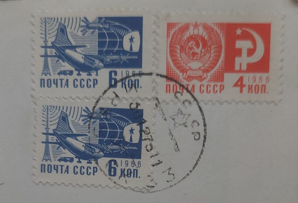 ЛОТ стари пощенски марки - Сомалия, Франция, ГДР, СССР и България