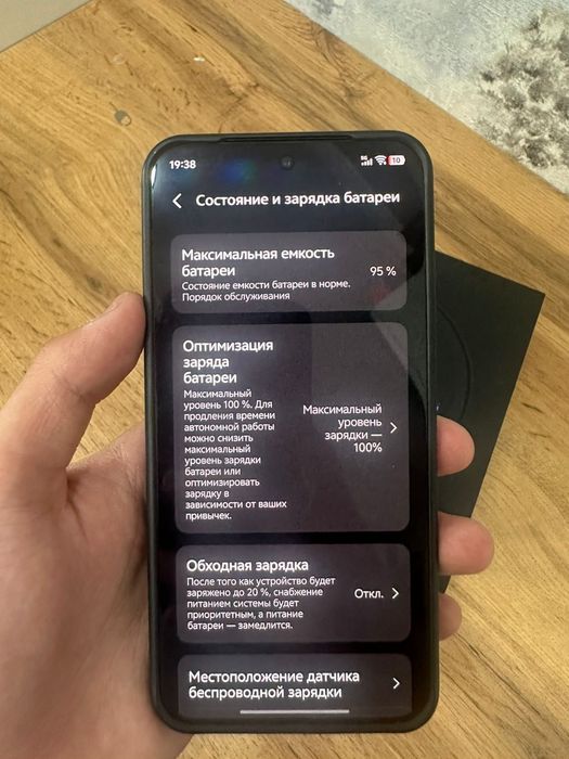 Vivo x200 pro mini