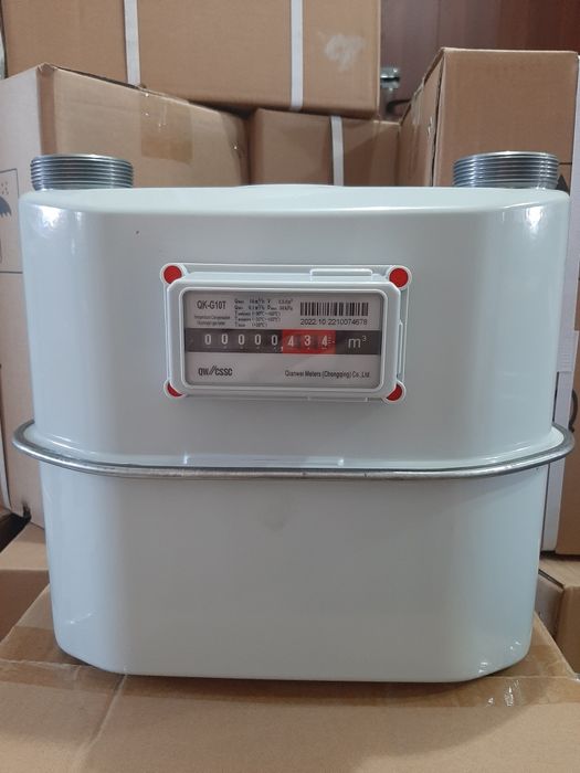 Новый счётчик газа АКЦИЯ