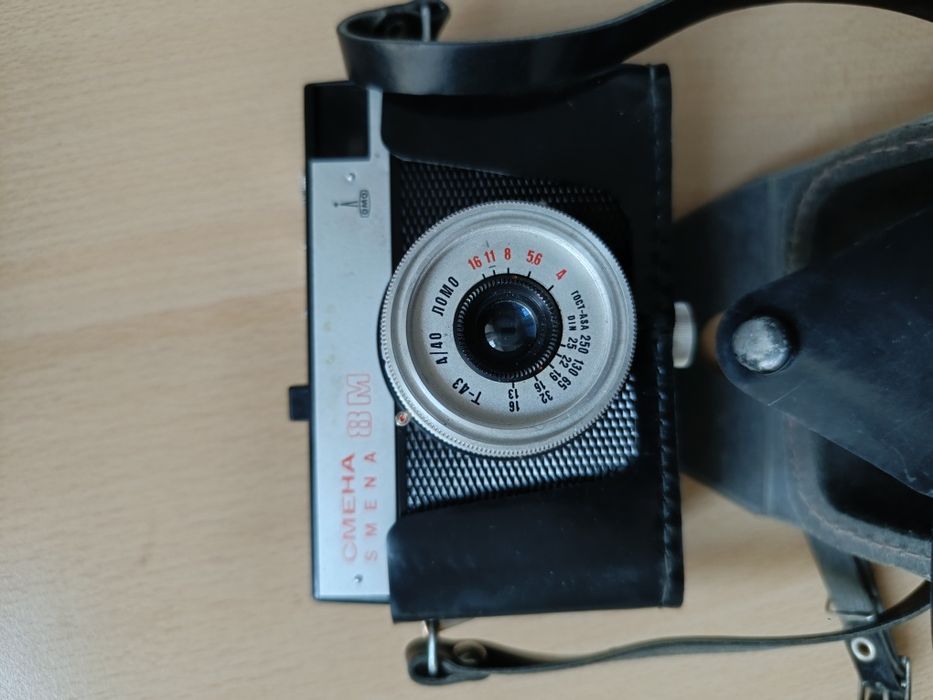 Ретро аналогов фотоапарат Смена 8М (Smena 8M) ЛОМО с оригинален калъф