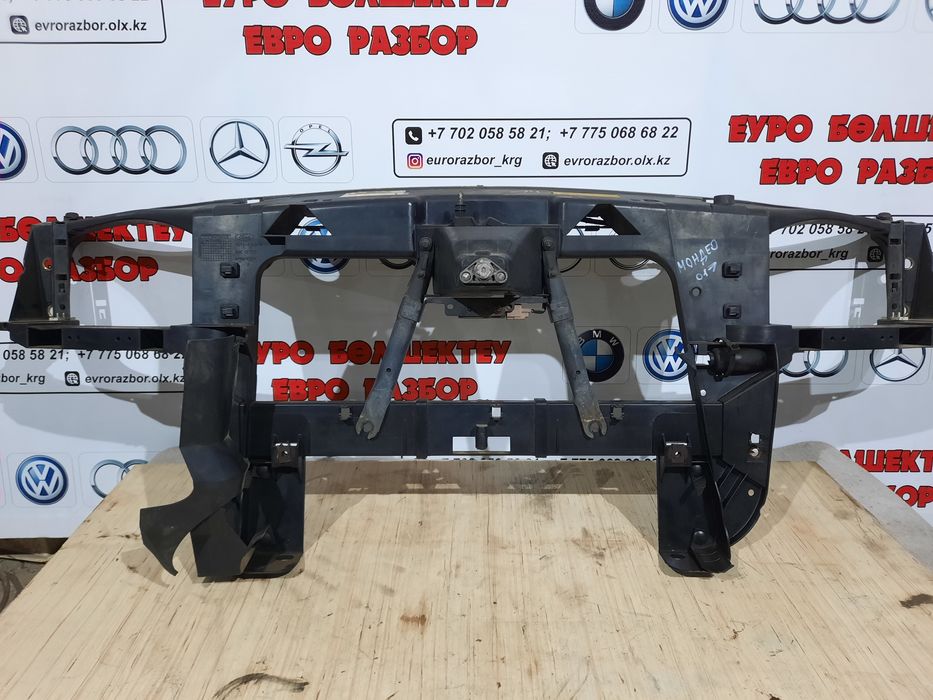 Телевизор Мондео 3