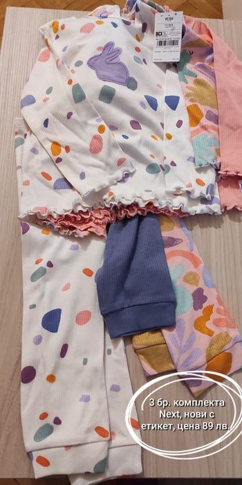 Дрехи момиче Next-нови,Name it, HM, George, 92 размер