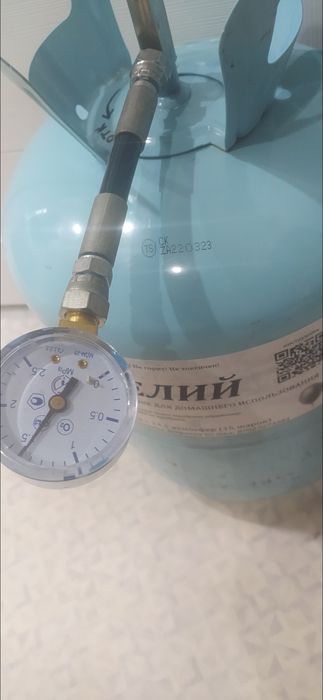 Заправка баллоны ГЕЛИЕМ