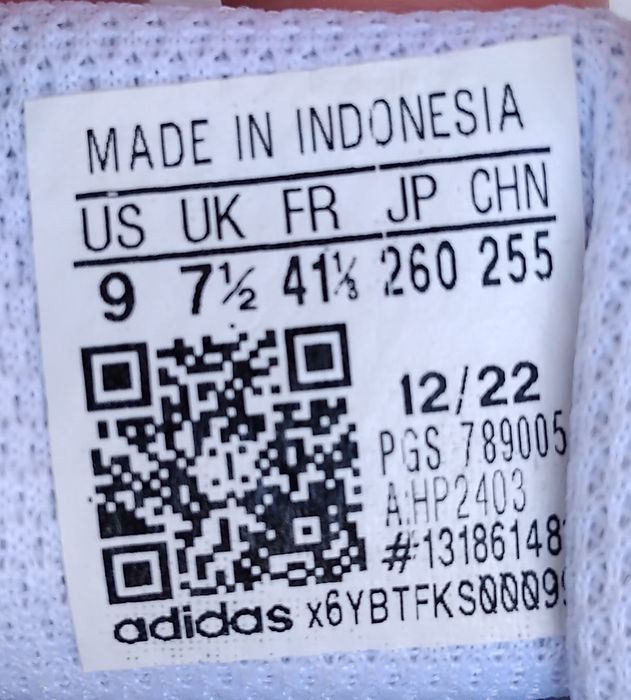 Бели унисекс маратонки