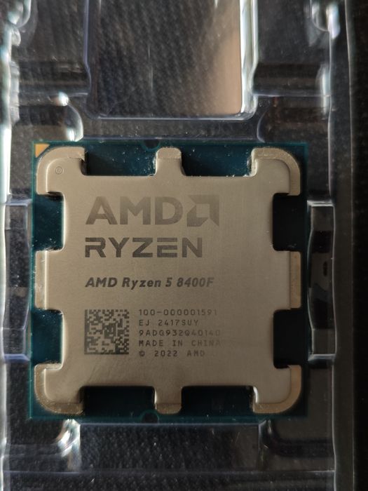Продам процессор Ryzen 5 8400F