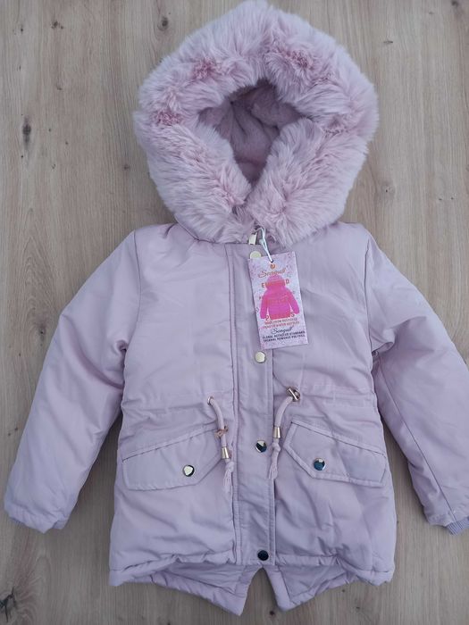 Дебело детско зимно яке - парка 5-6г. - 110-116см.