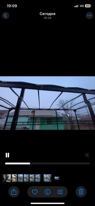 Борт на газель каркас