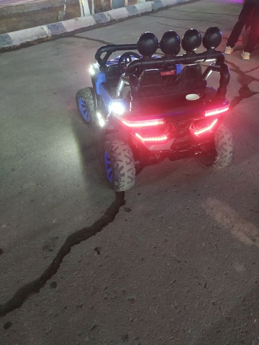 дистанционны машын