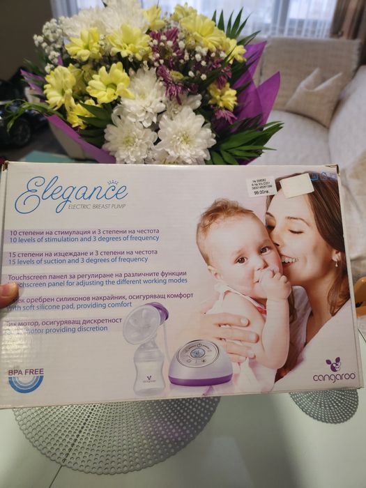 Електрическа помпа за кърма Cangaroo + подарък