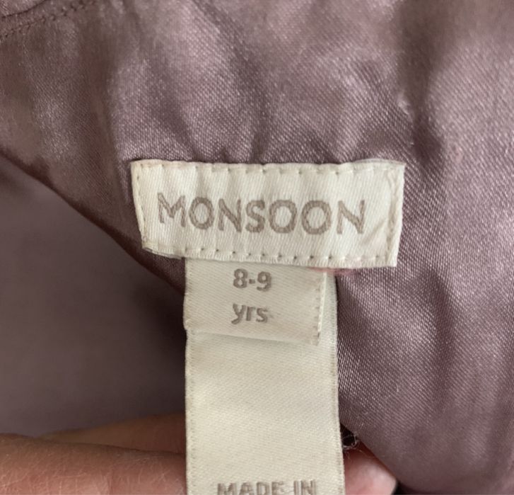 Платья праздничные. MONSUN