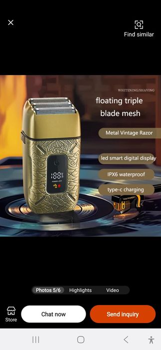 Aparat de tuns și barbierit