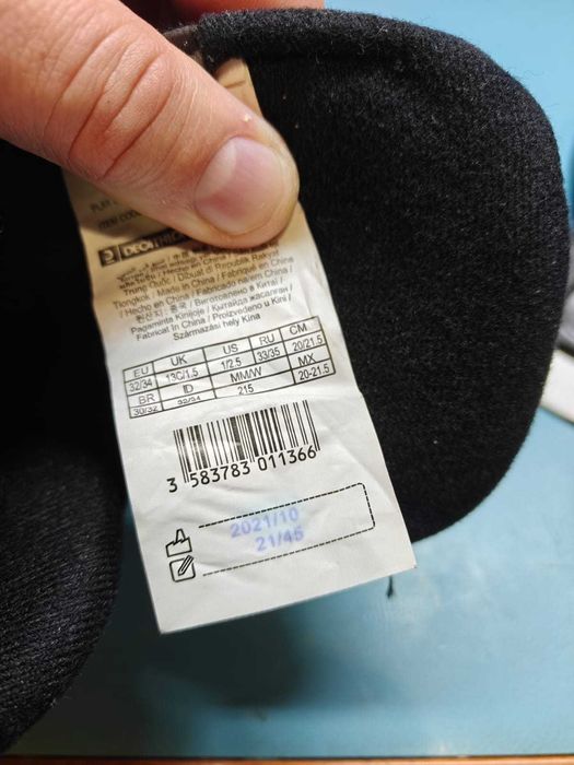 Vand patine gheata copii Oxelo 32-34