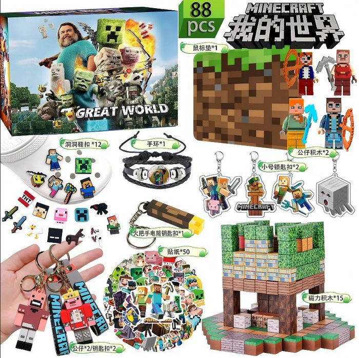 Адвент календарь Лабубу Детский адвент календарь