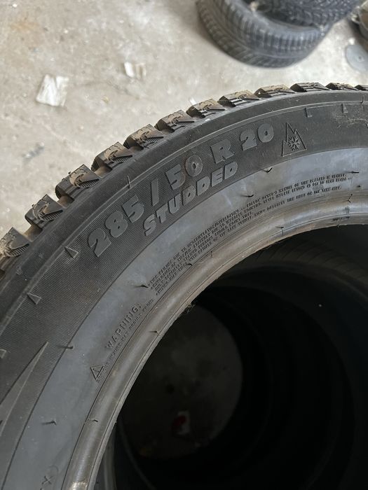 Шины балон земный срочна.