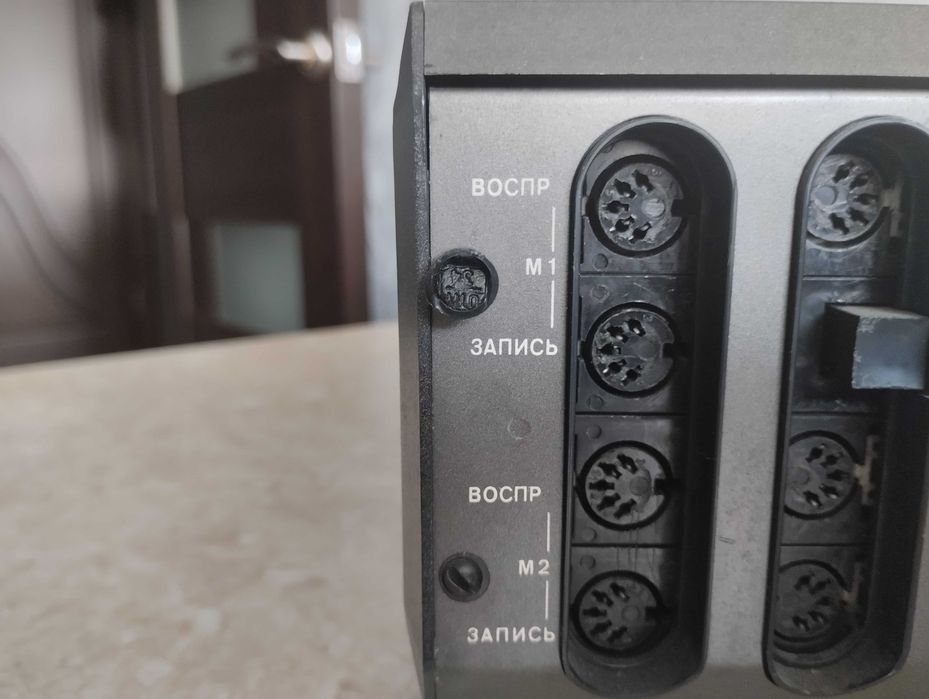 Усилитель Корвет 50У-068С