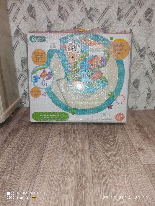 Шезлонг-качалка детский!