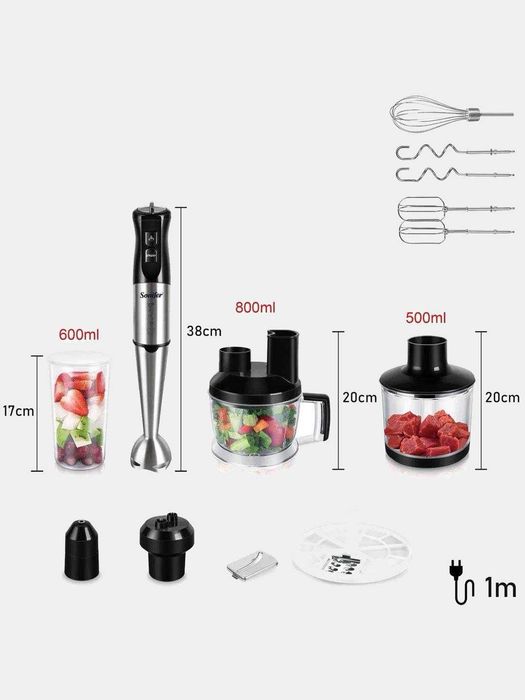 Погружной блендер чоппер, миксер Sonifer SF-8013 ручной 4 в 1