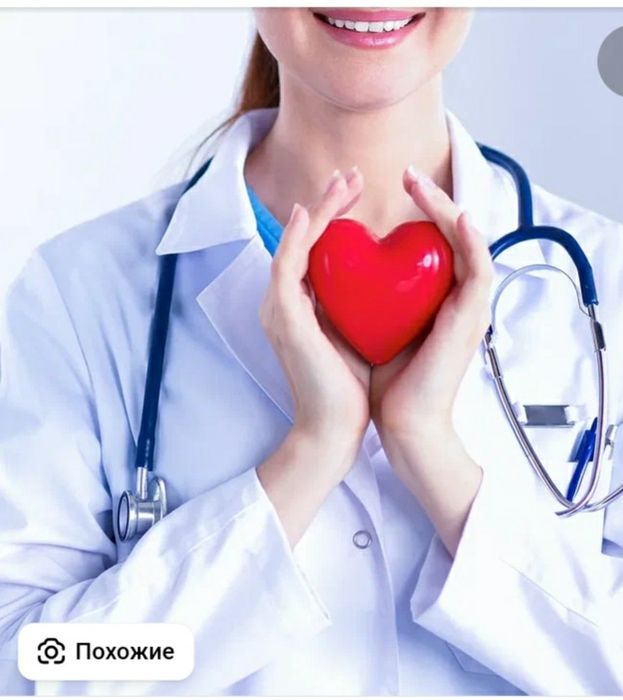 Медсестра мо стажем