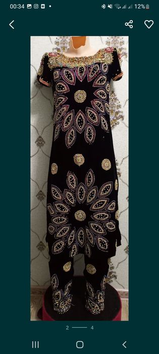 куйлак почалар сифати ало