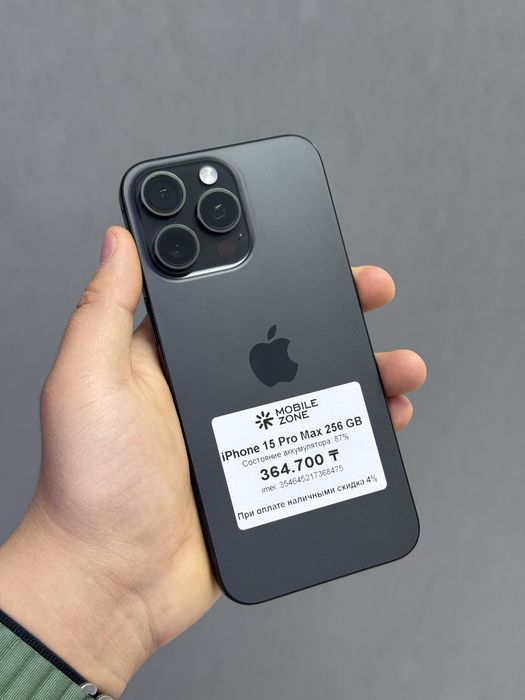 Iphone 15 Pro Max 256 GB | Mobile Zone