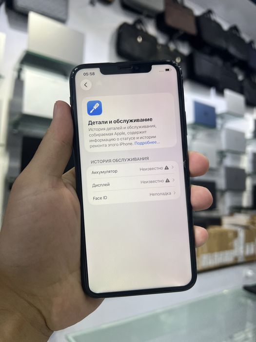 11 promax 256gb bez feys