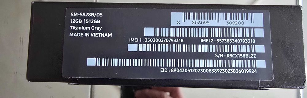 Samsung Galaxy S24 Ultra 12/512