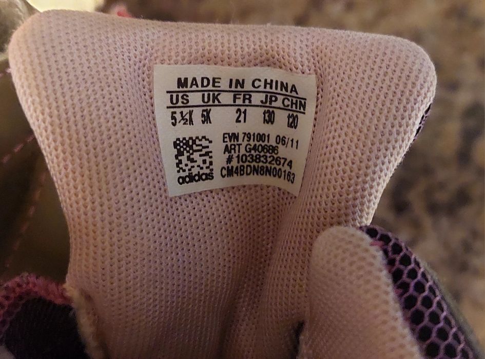 Оригинални боти Адидас