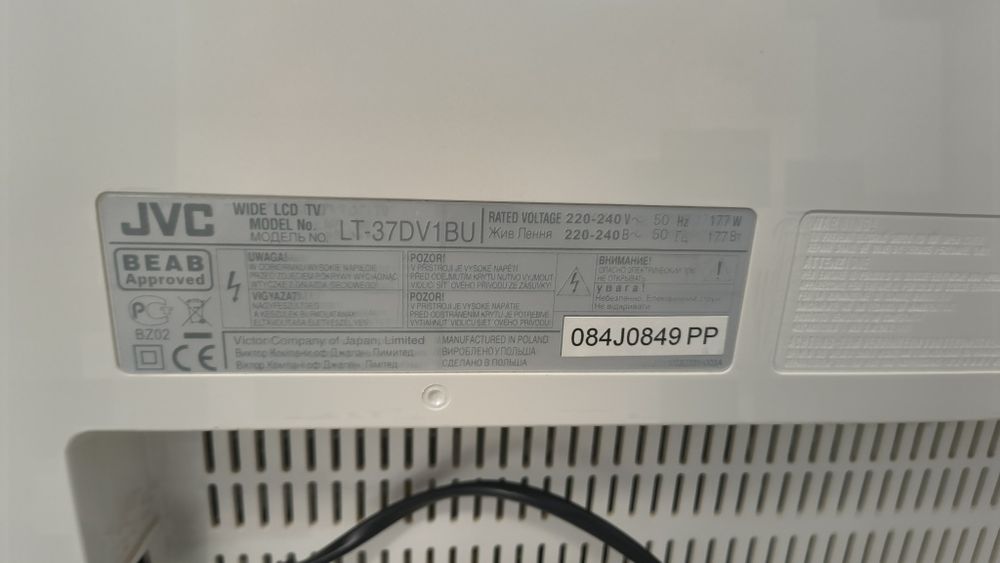 JVC 37 инча телевизор