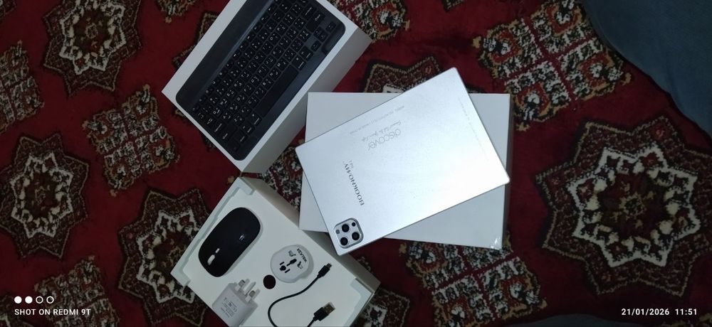 Discover Planshet sotiladi