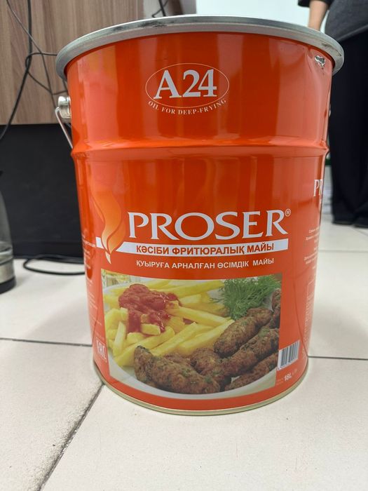 Масло подсолнечное IDEAL