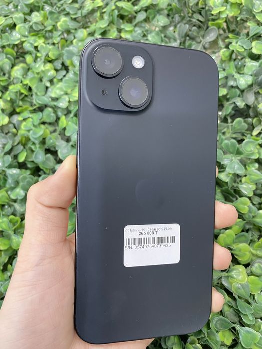 Iphone 15 128 Gb 90%