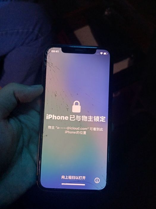iphone 11pro gold icloud bor