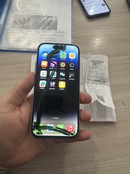 Айфон 14 про iphone 14 pro