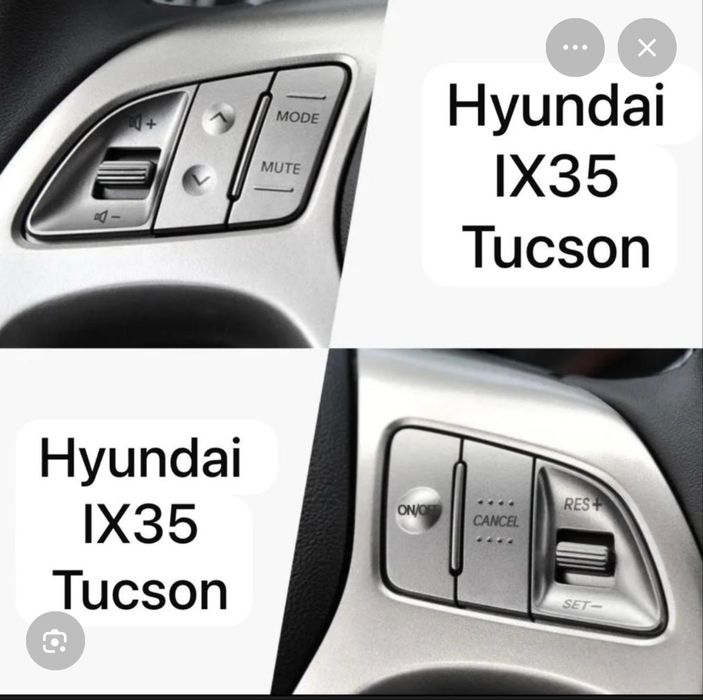 Кнопки на руль Hyundai IX35 Tucson