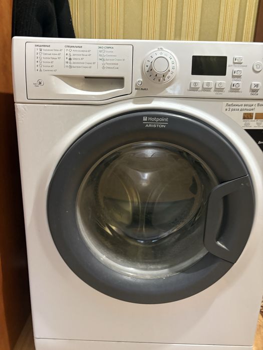 Продается хорошая стиральная машина