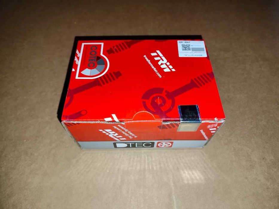 Тормозные колодки MONZA