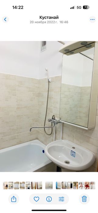 Сдам 1-комнатную квартиру