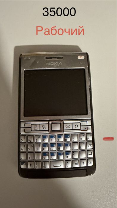 Ретро телефоны Nokia, Sony,Samsung